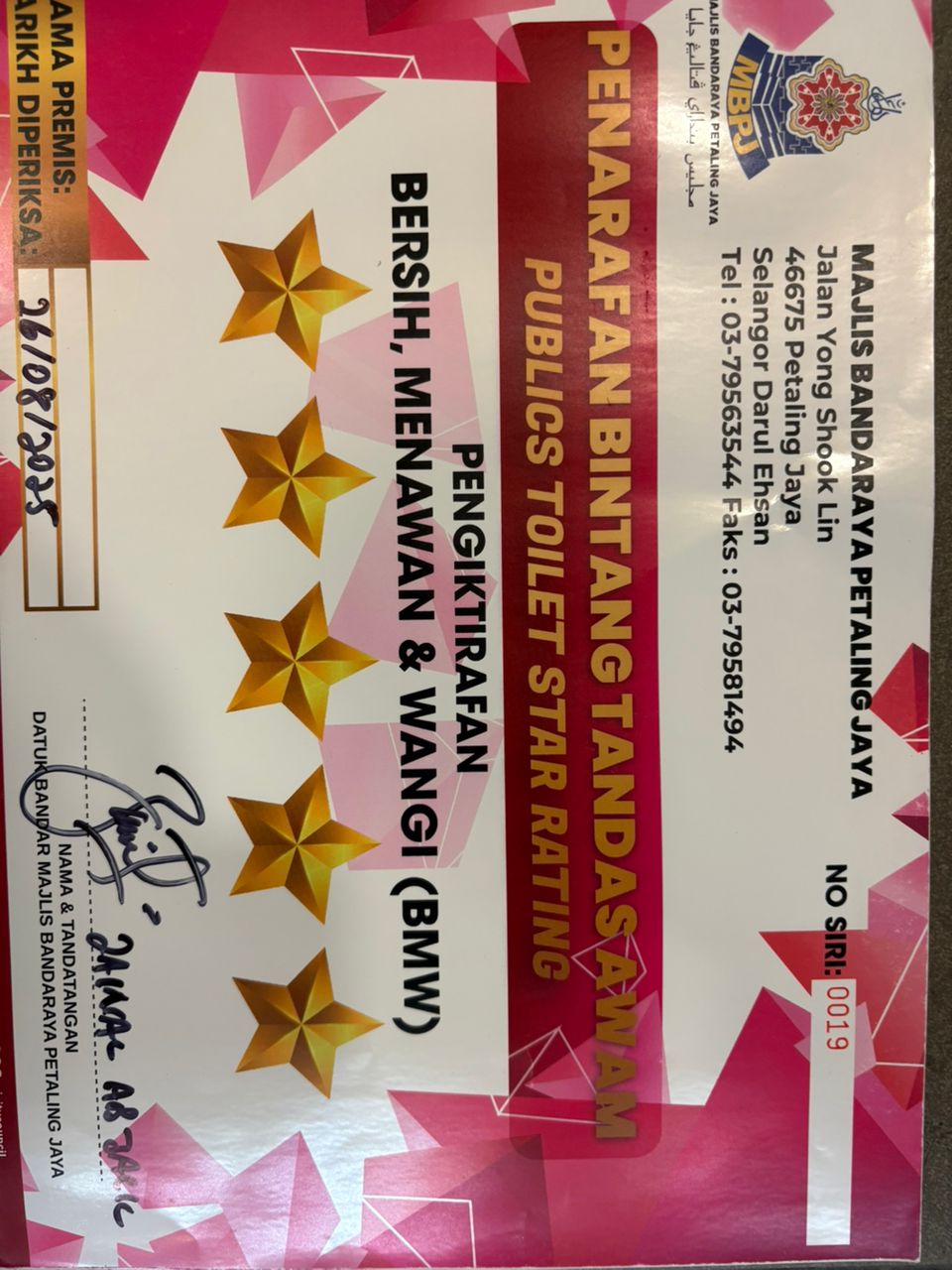 5-Star Toilet Rating MBPJ
