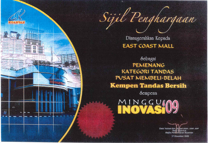 5-Star Toilet Rating MBPJ